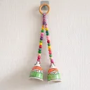 Beaded 2 Bell Chime